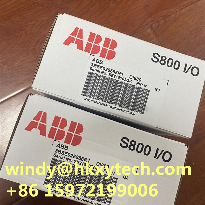 ABB DI810 System 800xA hardware selector